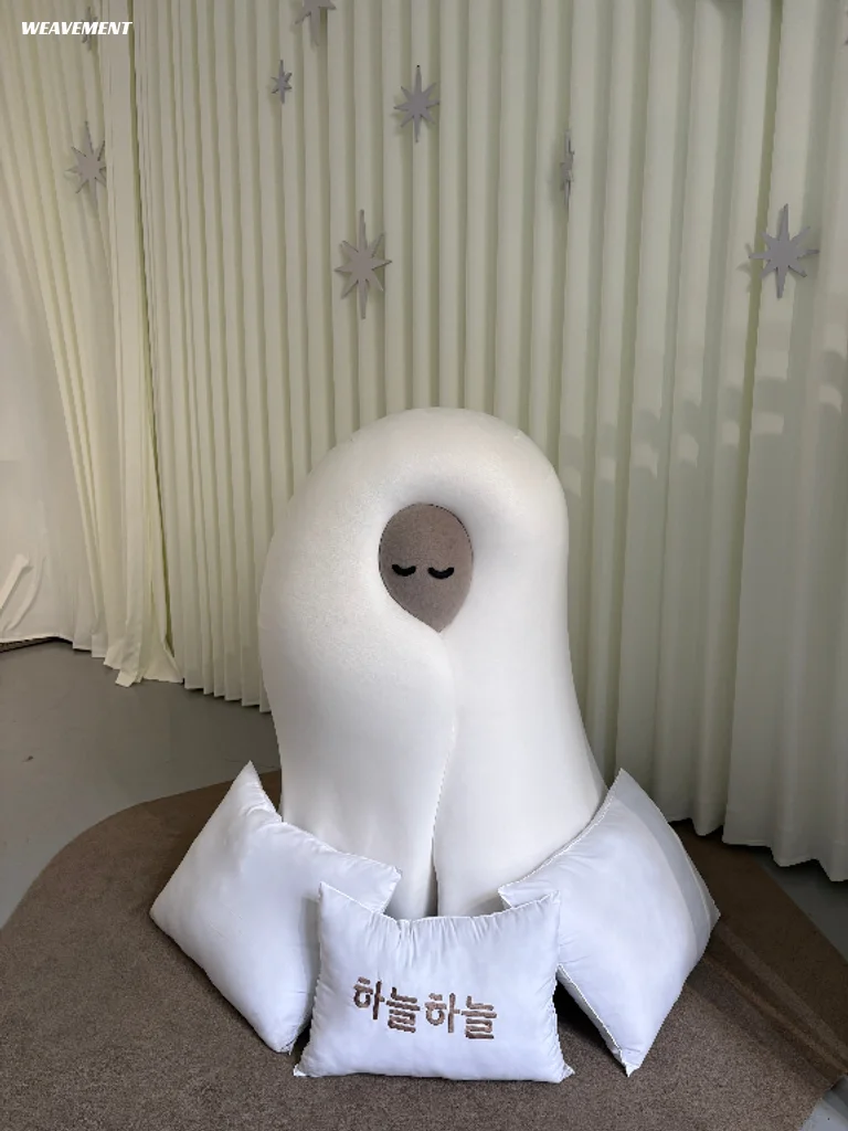 포트폴리오 사진 7